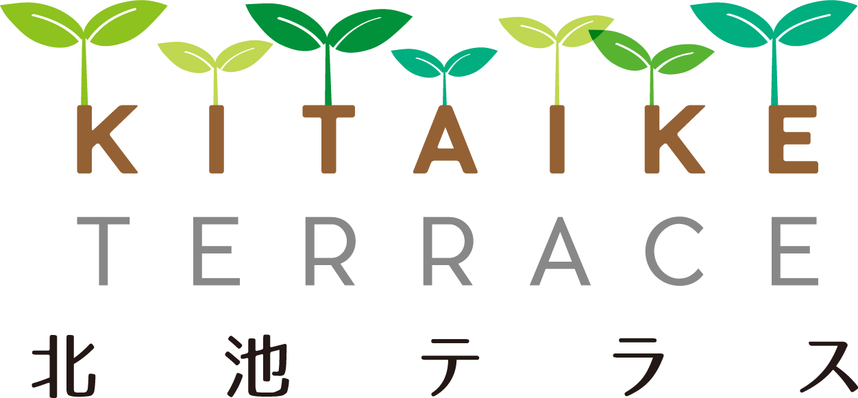 北池テラス