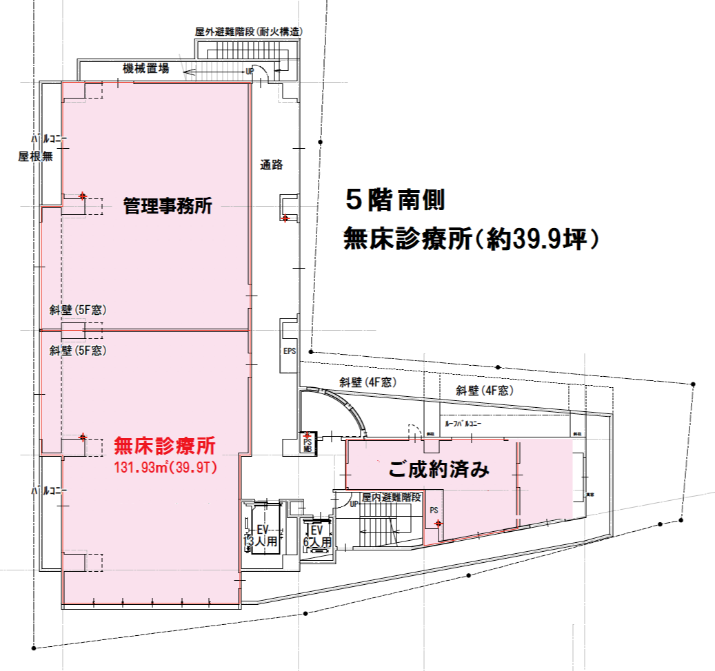 北池テラス入居募集