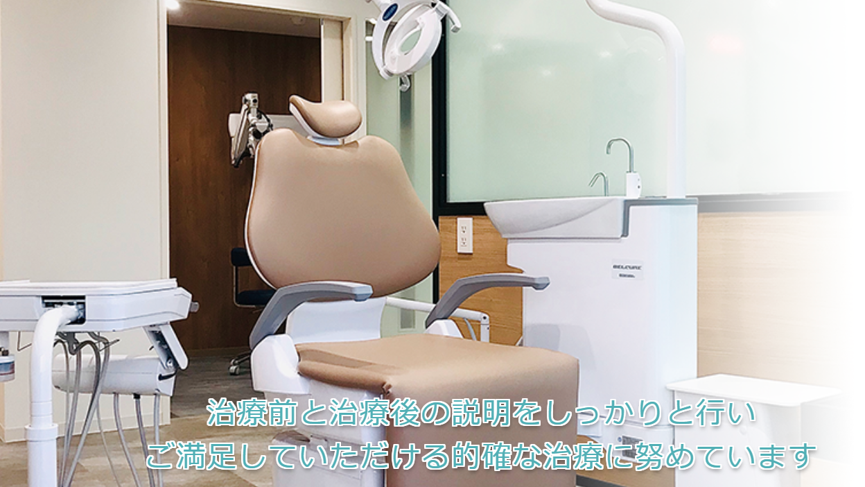 薬樹薬局北池袋