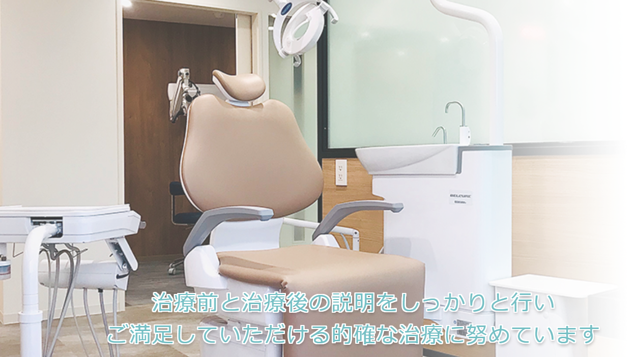 薬樹薬局北池袋