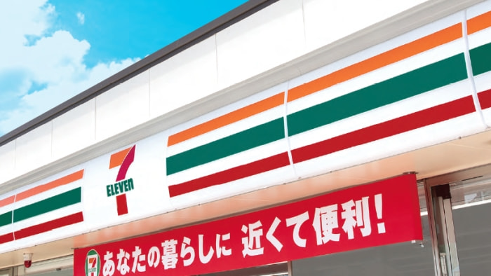 セブン-イレブン上池袋4丁目店